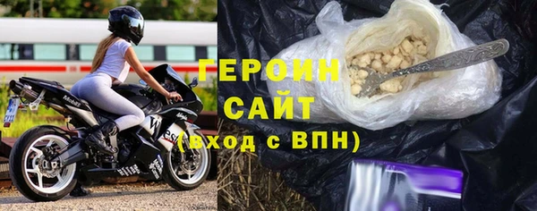 мефедрон VHQ Верхний Тагил